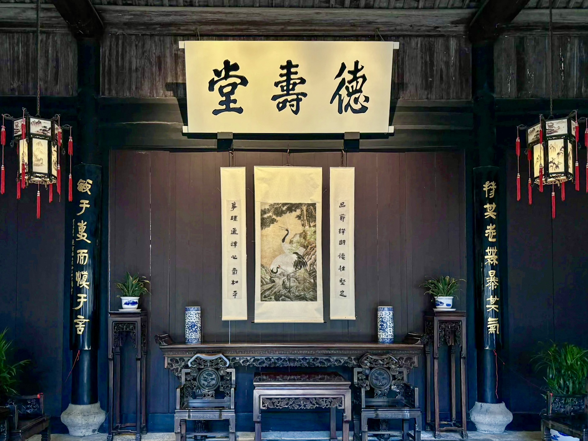 绍兴相册第 4 张照片