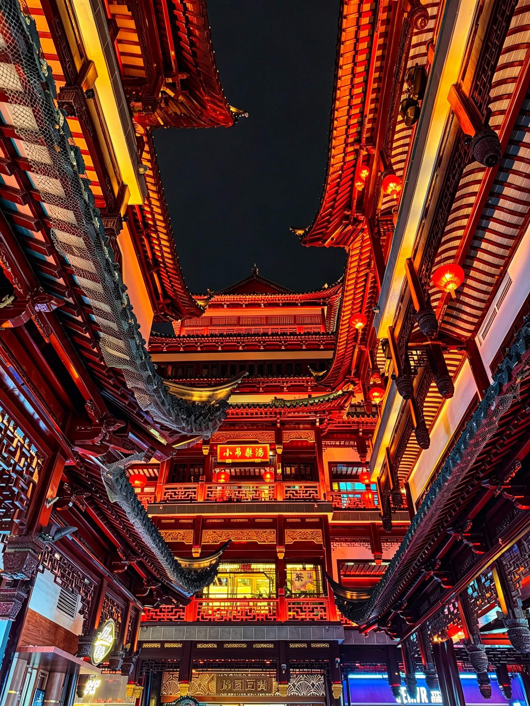 上海相册第 20 张照片