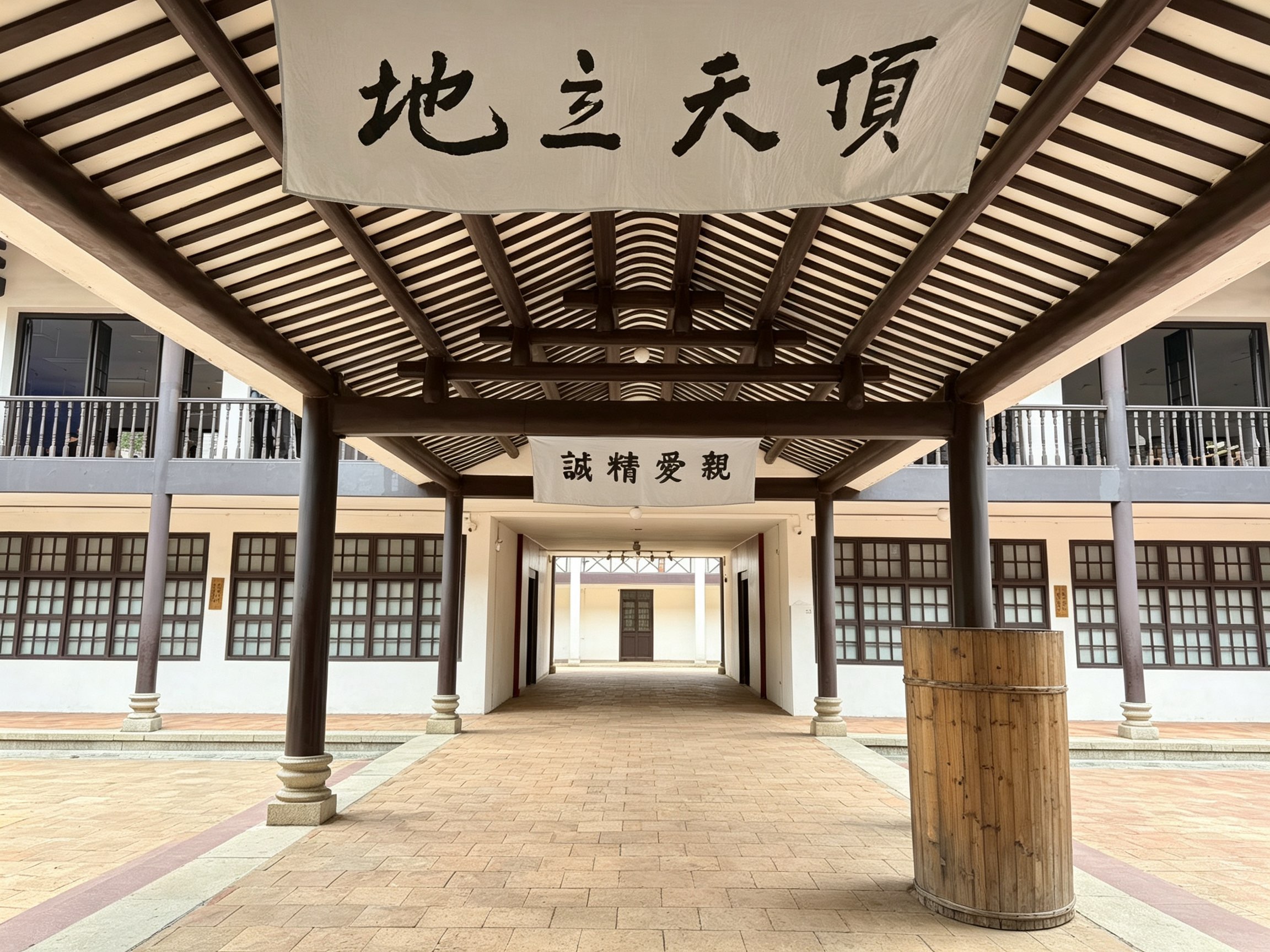 广州相册第 6 张照片
